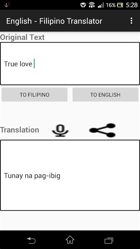 gosee meaning in tagalog|Free English to Filipino Translation Tool .